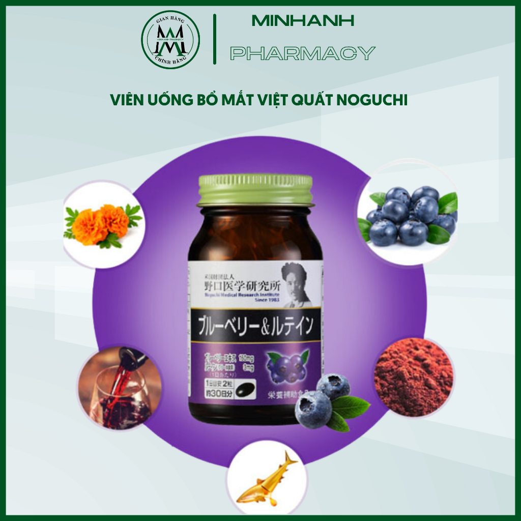 Viên Uống Bổ Mắt Việt Quất Noguchi Blueberry Lutein Nhật Bản Hộp 60 viên Hàng Chuẩn