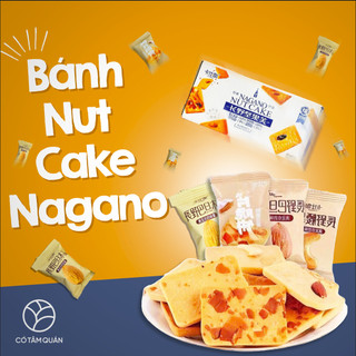  Bánh quy giòn hạt dinh dưỡng hạt điều hạt hạnh nhân dừa sấy thơm ngon thùng 380g 