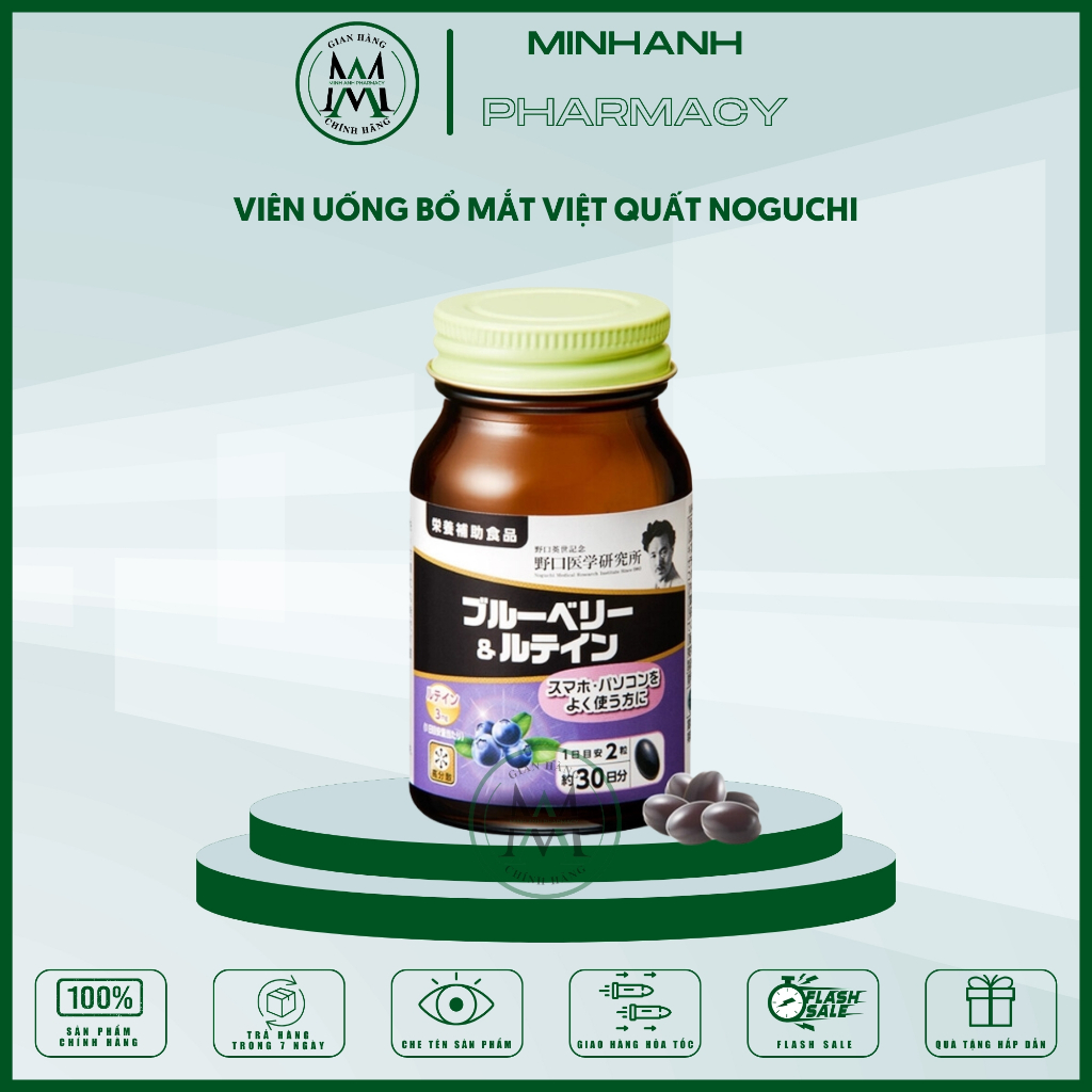 Viên Uống Bổ Mắt Việt Quất Noguchi Blueberry Lutein Nhật Bản Hộp 60 viên Hàng Chuẩn