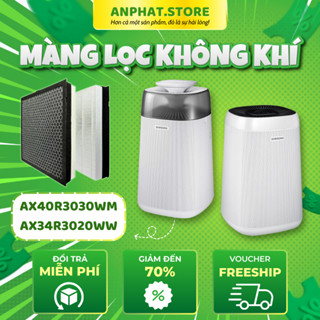 Màng lọc không khí Samsung AX40R3030WM và AX34R3020WW – màng lọc kết hợp HEPA và Than hoạt tính