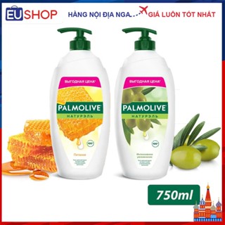 [Chai 750ml] Sữa tắm dưỡng ẩm mật ong & kem Palmolive Naturel và Camay Nga