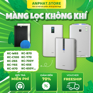 Màng lọc không khí thay thế Mã: FZ-W65HF, KC-Y65, C100, Z65, W65, A70, B70, Y70, 700Y, 65E, 650Y...