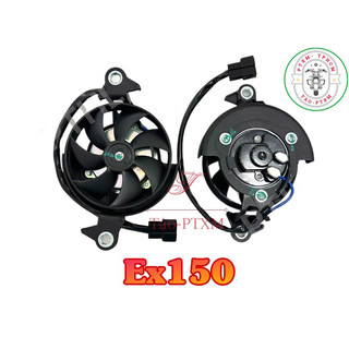Quạt két nước xe Exciter 135-150-155/Winner/ Raider Fi (quạt làm mát)