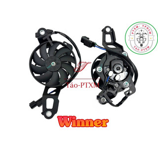 Quạt két nước xe Exciter 135-150-155/Winner/ Raider Fi (quạt làm mát)