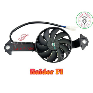 Quạt két nước xe Exciter 135-150-155/Winner/ Raider Fi (quạt làm mát)