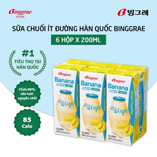 Lốc Sữa Chuối Ít Đường Hàn Quốc Binggrae Banana Low Sugar Milk (200ml x 6 hộp)