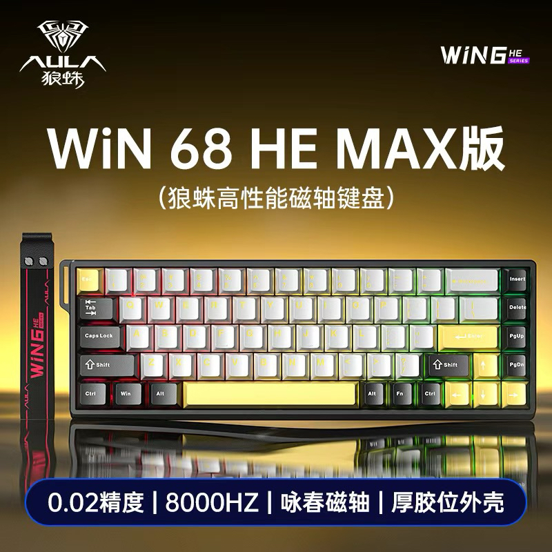 [SẴN GIAO] Bàn phím cơ gaming AULA WIN60 | WIN68 HE | Rapid Trigger | 1000hz | 8000hz | BigBuy360 - bigbuy360.vn
