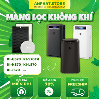 Màng lọc không khí thay thế Mã: FZ-D70HF, KI-GS70, HS70, JS70, S70E4, S70Y9,... màng lọc Hepa