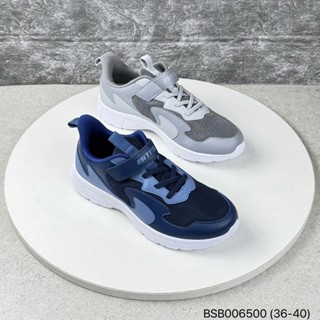 Giày thể thao trẻ em size 36-40 - Bata sneakers bé trai quai dán tiện lợi đế siêu nhẹ BSB006500