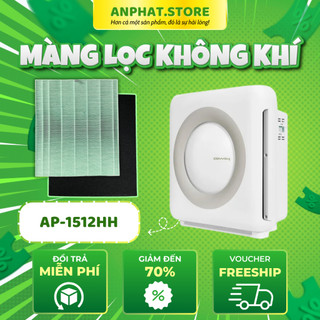 Màng lọc không khí Coway thay thế mã: AP-1512HH. Màng lọc than, màng lọc hepa