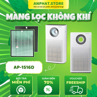 Màng lọc không khí Coway Storm AP-1516D. Màng lọc hepa, màng lọc than hoạt tính