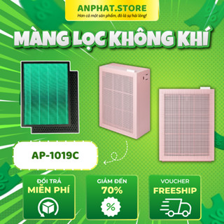 Màng lọc không khí Coway thay thế mã: AP-1019C. Màng lọc than hoạt tính, màng lọc hepa