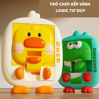 Trượt Xếp Hình Trò Chơi 3D Hoạt Hình Động Vật Dễ Thương Luyện Tư Duy Logic Trò Chơi Dành Cho Bé 89067