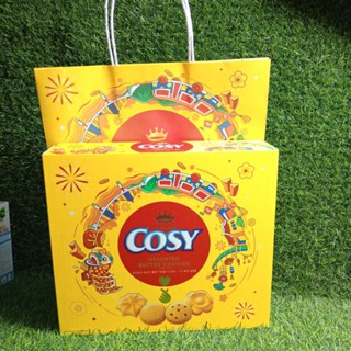 Cosy - Bánh quy bơ Hộp tết - 330g