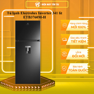 ETB3760M-H - Tủ lạnh Electrolux Inverter 341 lít ETB3760M-H - HÀNG CHÍNH HÃNG