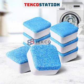 Hộp 12 Viên Tẩy Vệ Sinh Lồng Máy Giặt - Diệt Khuẩn - Tẩy Cặn Bẩn Máy Giặt