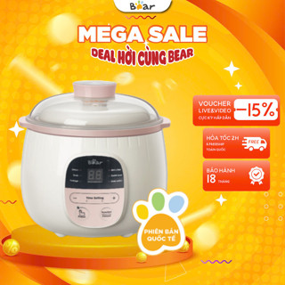 Nồi nấu chậm dung tích 0.8L Bear SUBE001, 200W, Kèm Lồng Hấp, Chưng yến cách thủy, Bảo Hành 18 Tháng
