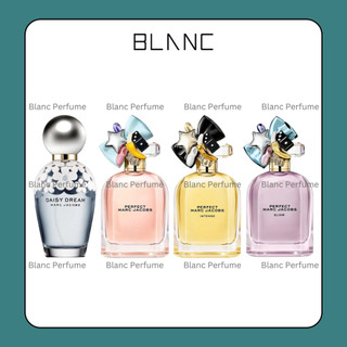   BLANC  Mẫu dùng thử nước hoa nữ Marc Jacobs Daisy Dream EDT - Perfect For Women EDP - Perfect Intense EDP 