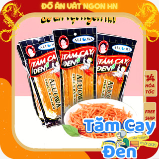 Tăm cay đen aluowa que cay ăn vặt cổng trường giá rẻ đồ ăn vặt ngon hn