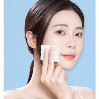 Bông Tẩy Trang 3 Lớp 230 Miếng Chính Hãng Maycreate