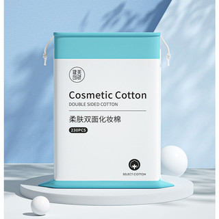 Bông Tẩy Trang 3 Lớp 230 Miếng Chính Hãng Maycreate