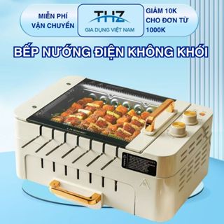 Bếp Nướng Điện Không Khói, Xiên Nướng Tự Động Xoay 360 Độ, Điều Khiển Nhiệt Độ Kép,Tặng Kèm Phụ Kiện