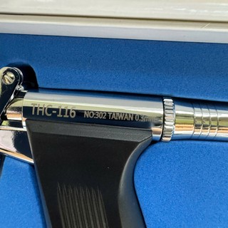 Súng Phun Sơn Mini Airbrush THC-116