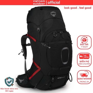Balo Leo Núi Phượt OS AETHER PLUS 70 MEN BACKPACK Ngăn Chính Lớn Có Trợ Lực Áo Mưa Đi Kèm