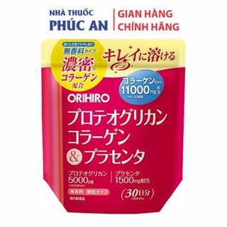 Bột Collagen Proteoglycan nhau thai heo 11000mg Orihiro Nhật Bản 180g