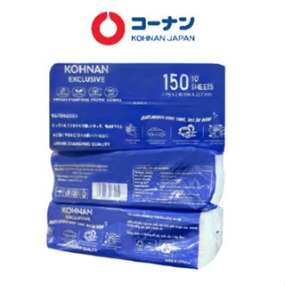 Khăn giấy KOHNAN đa năng 150 tờ