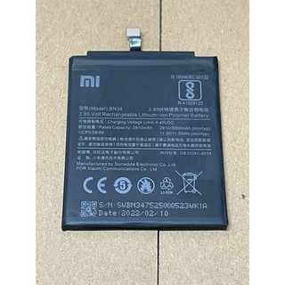 Pin xiaomi redmi 5a