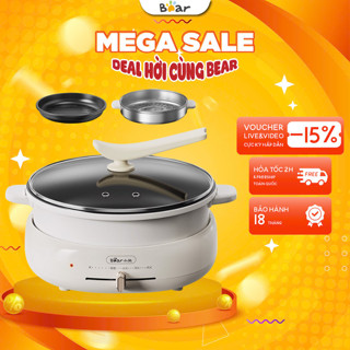 Nồi lẩu nướng 3 in 1 4L Bear DHG-C40W2 - 1500W, Kèm Lồng Hấp, Tháo rời dễ vệ sinh, BH 18 Tháng