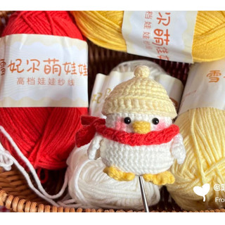 [Handmade] móc khoá vịt bằng len thủ công