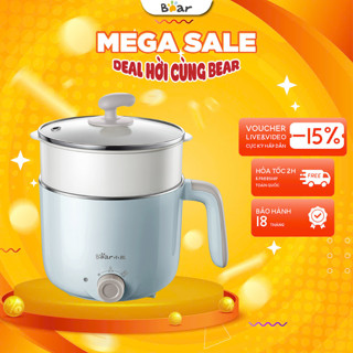 Nồi lẩu điện mini đa năng kèm lồng hấp 1.2L Bear DRG-C12R5, 600W, Ca nấu mì/Luộc/Xào, BH 18 Tháng