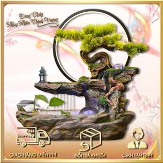  Thác Nước Phi Long Tiểu Cảnh 55*24*54cm Vật Phẩm Phong Thủy Thích Hợp Trang Trí Làm Quà Tặng Ý Nghĩa 