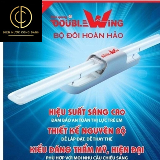 Bóng Doublewing Điện quang 36w