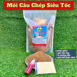 Mồi Câu Cá Chép Siêu Tốc Của Biệt Đội Săn Hàng 1KG Siêu Nhạy Chuyên Chép Hồ Dịch Vụ Tặng Kèm Hương Liệu