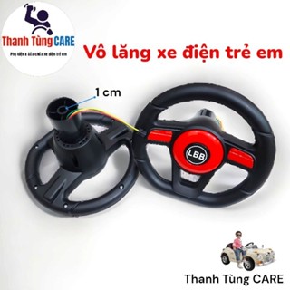 [Vô Lăng] Tay lái đa năng Ô tô, Xe máy điện trẻ em có nút bấm còi nhạc - hàng chính hãng