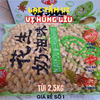  Lạc rang nguyên vỏ tẩm vị đậu phộng tẩm vị lạc củ tầm vị húng lìu vị óc chó thơm ngon túi 5kg 