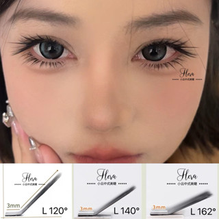 cong L 120 -140 -162 độ & cong L em bé - lông mi trung hoa - douyin