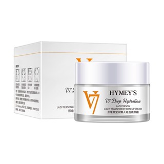 Kem Dưỡng Trắng Da V7 IMAGES HYMEY'S 50g NO.XXM55542 