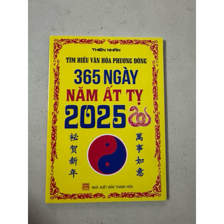 Lịch vạn sự 2025 nhiều loại