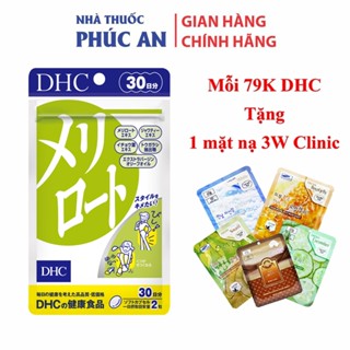Viên uống giảm mỡ đùi, thon chân, giảm sưng chân DHC Melilot 30 ngày - 60 viên