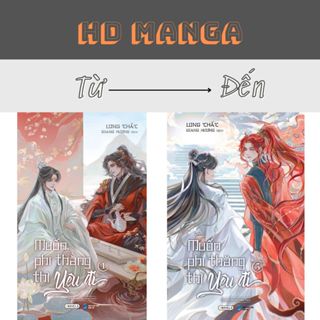 Sách - Muốn Phi Thăng Thì Yêu Đi - Tập 1 2 3 4 5 - Bản đặc biệt và thường
