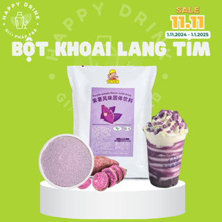 Bột Khoai Lang Tím gói 1kg, tạo màu đậm, không phẩm màu, bám thành cốc, hương vị tự nhiên
