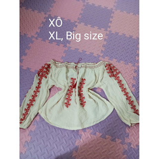 Lô Hàng si Lỗi