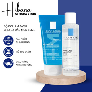  Combo La Roche-Posay Làm Sạch Sâu Double Cleansing Da Dầu Effaclar Purifying Foaming Gel 50ml 