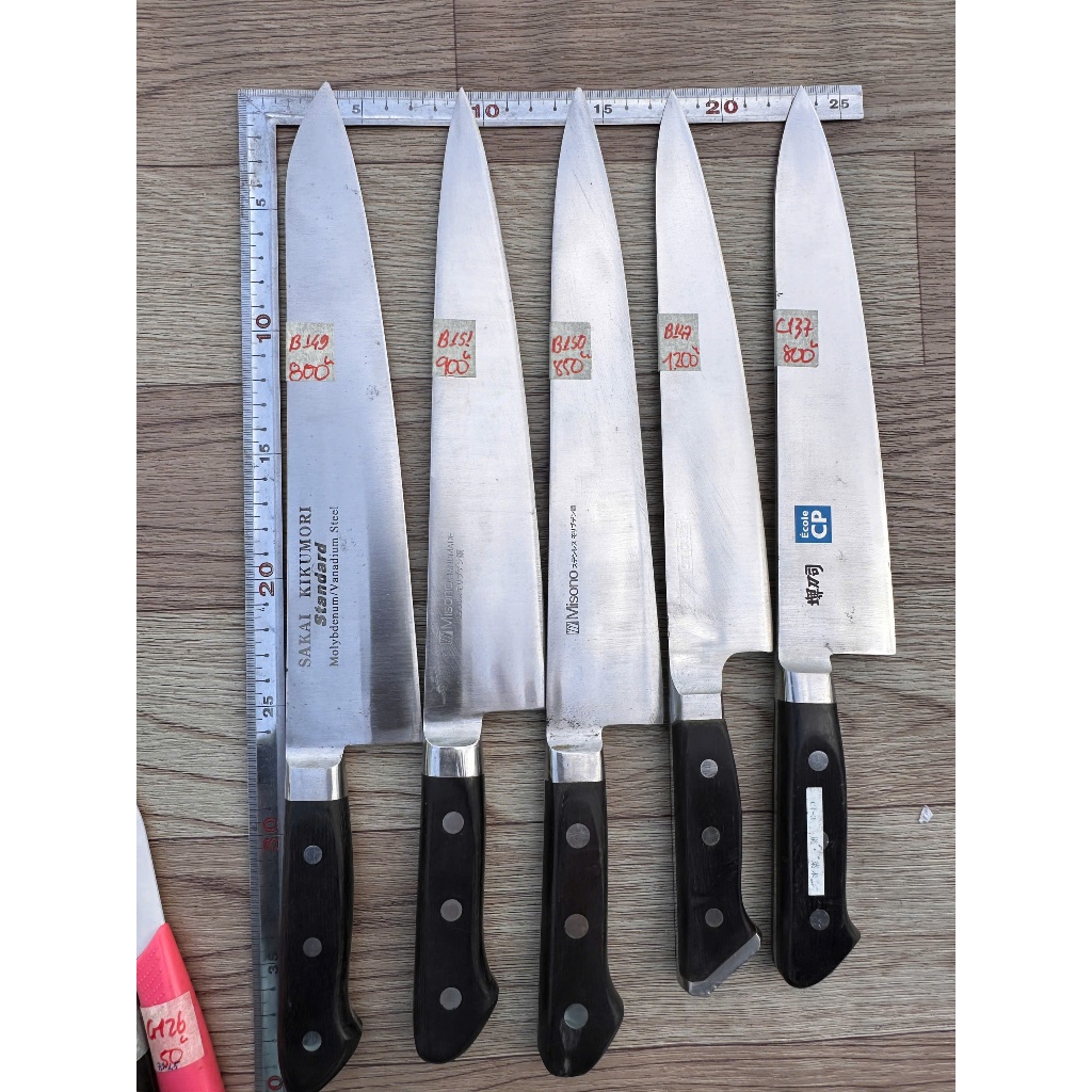 DAO chef dài 1 lớp thép ko gỉ, dao vip Nhật Bản