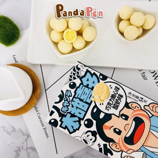 Kẹo Socola Bi Trắng Đài Loan Hộp 54g Giòn Xốp Ông Chú Vui Tính Nhiều Vị Ăn Vặt Panda Pẻn