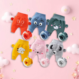 Quần Lót Lông Mông Thú Cạp Cao Cho Bé Trai Và Bé Gái GAUKID-Q02